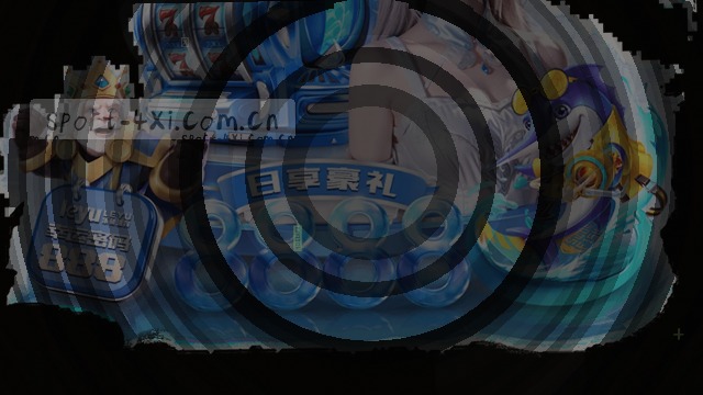 卧榻上随手一划就打开