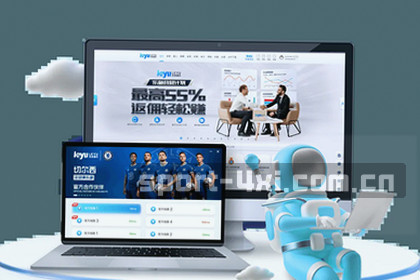 冬奥会选手冲线瞬间定格